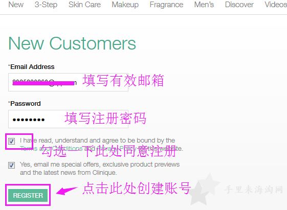美国Clinique倩碧官网海淘攻略+国卡转运详解1