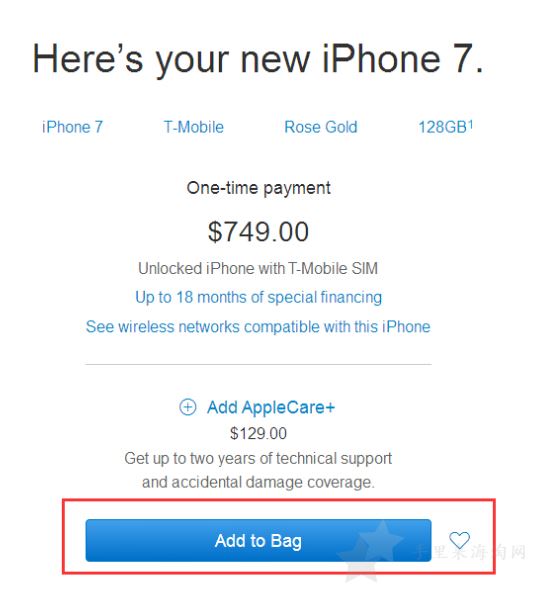apple苹果美国官网购买攻略海淘下单指南8