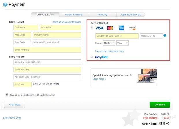苹果美国官网购买付款方式介绍3