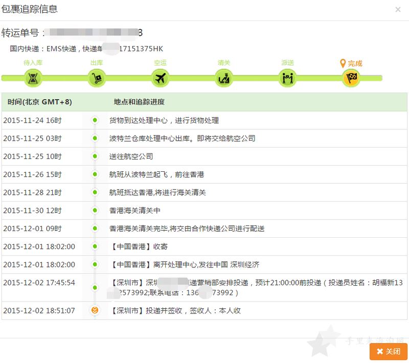 最详细美国apple苹果官网海淘教程比港版还便宜15