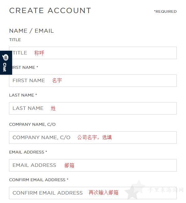 Ralph Lauren拉夫劳伦美国官网海淘流程攻略（手机版）4