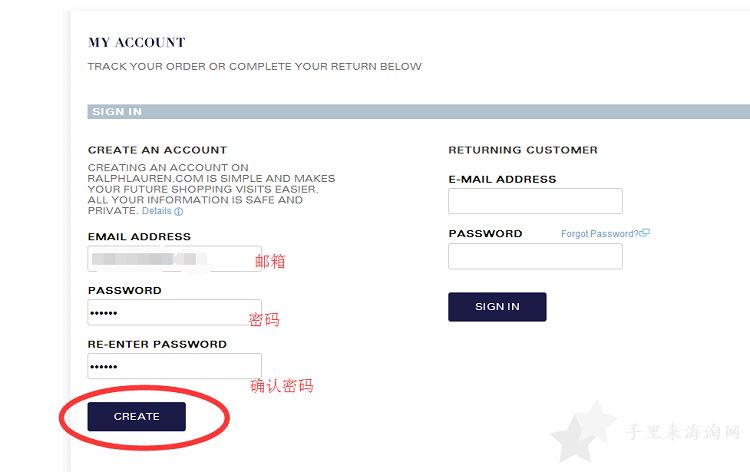 Ralph Lauren拉夫劳伦美国官网注册下单海淘攻略1