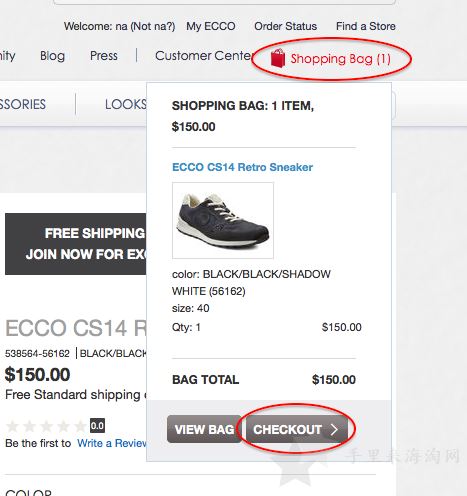 ECCO美国官网海淘攻略优惠购物指南5