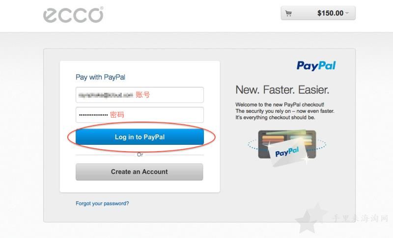 ECCO美国官网海淘攻略优惠购物指南9