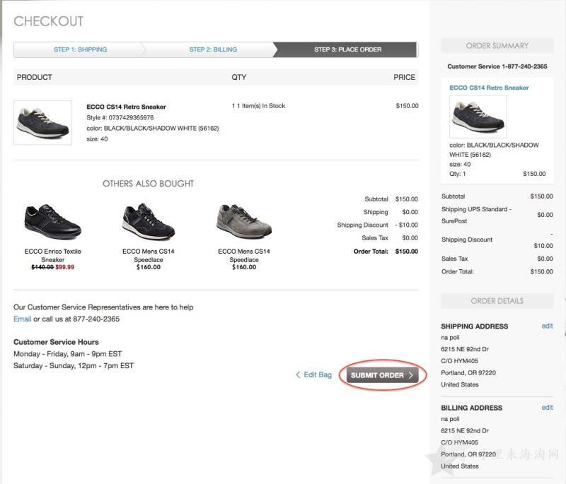 ECCO美国官网海淘攻略优惠购物指南0