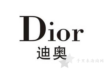 Dior迪奥优惠码,Dior迪奥美国官网优惠券最新领取