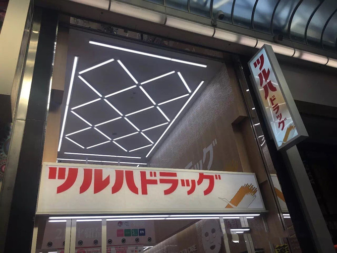 日本药妆店代购扫货攻略,大阪篇6