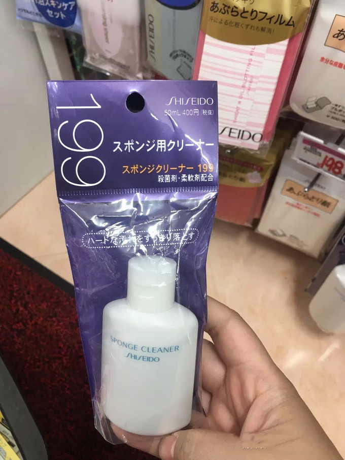 日本药妆店代购扫货攻略，大阪篇20