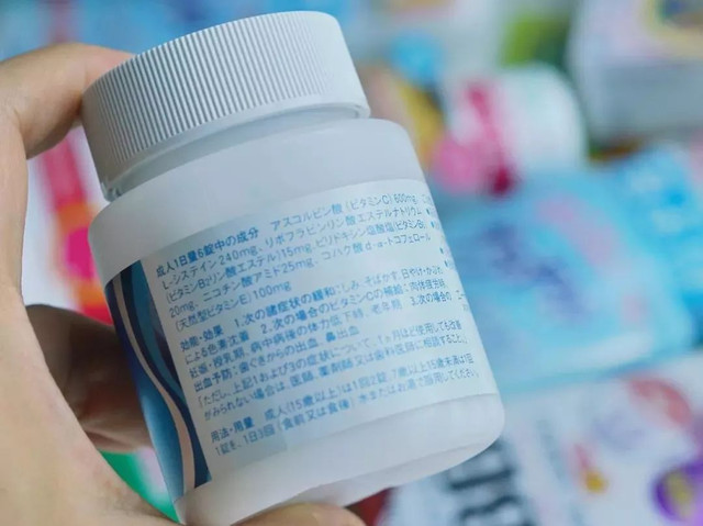 日本|药妆店什么值得买，看这篇就图文推荐足够了11