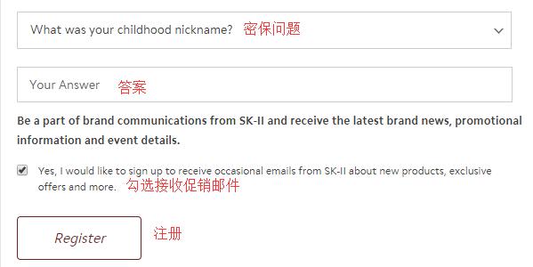 SK2神仙水美国官网下单海淘攻略手机版3