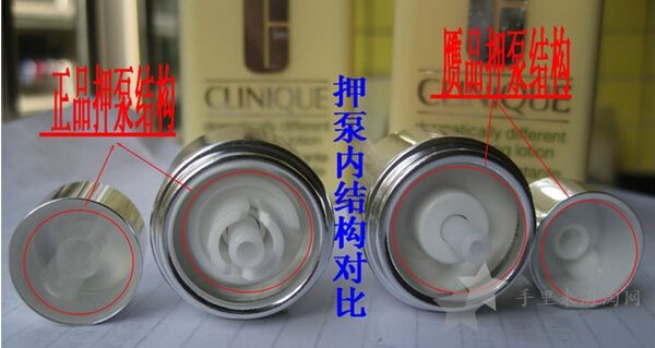 Clinique倩碧黄油,特效润肤露真假图文对比11