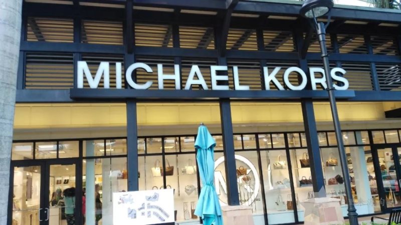 MICHAEL KORS/MK在深圳品牌专卖店地址和专柜门店电话查询0