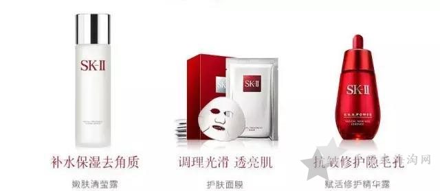 SK2神仙水正确使用方法_SK2神仙水有什么功效？11