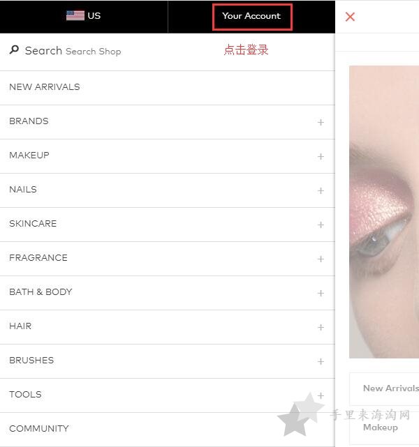 Beautylish美国官网注册购物海淘攻略1