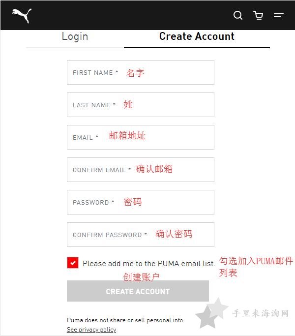 puma彪马美国官网买鞋注册下单付款海淘攻略3