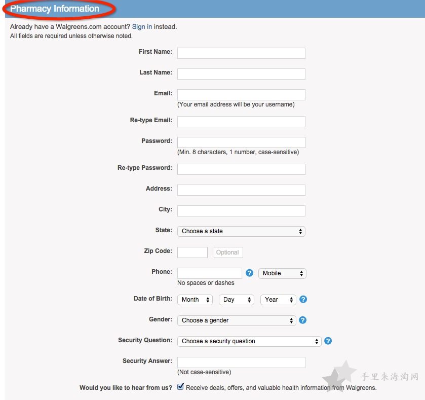 美国Walgreens官网下单教程海淘攻略3