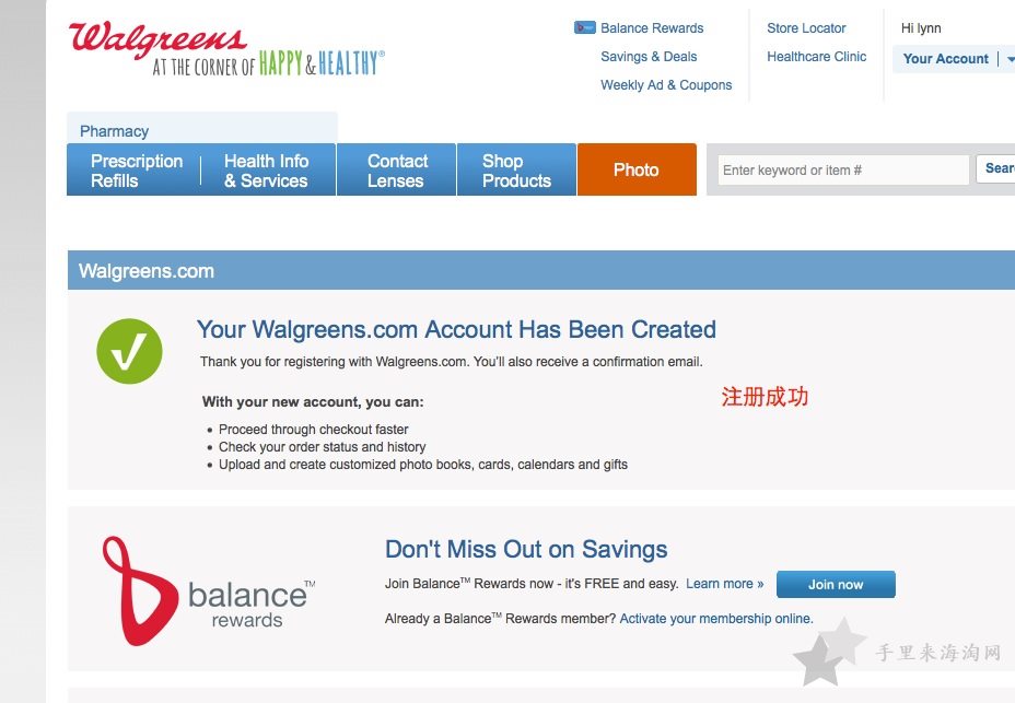 美国Walgreens官网下单教程海淘攻略4