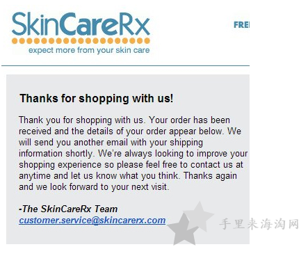 护肤品SkinCareRx美国官网直邮下单海淘攻略教程10