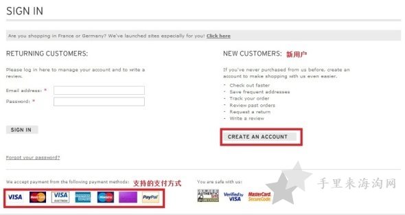 Topshop官网海淘攻略注册购买支付流程6