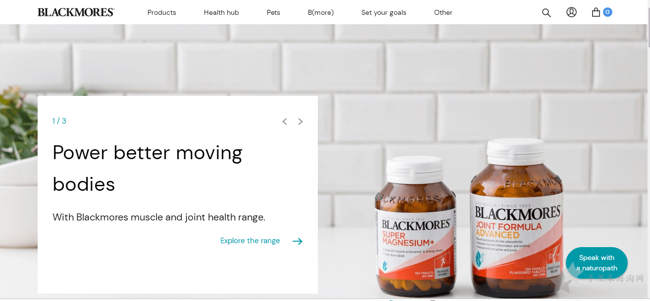 Blackmores澳佳宝官网0