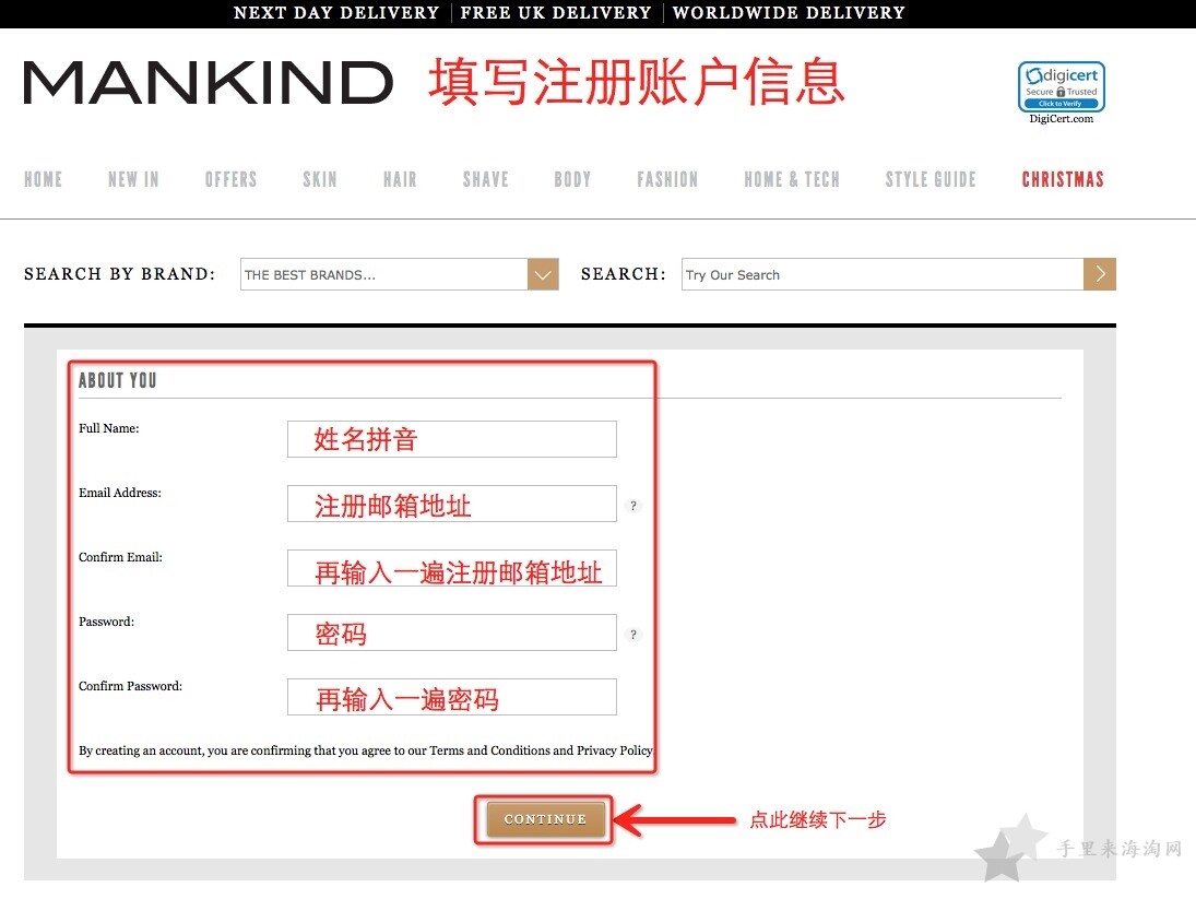 英国Mankind官网直邮中国下单教程3