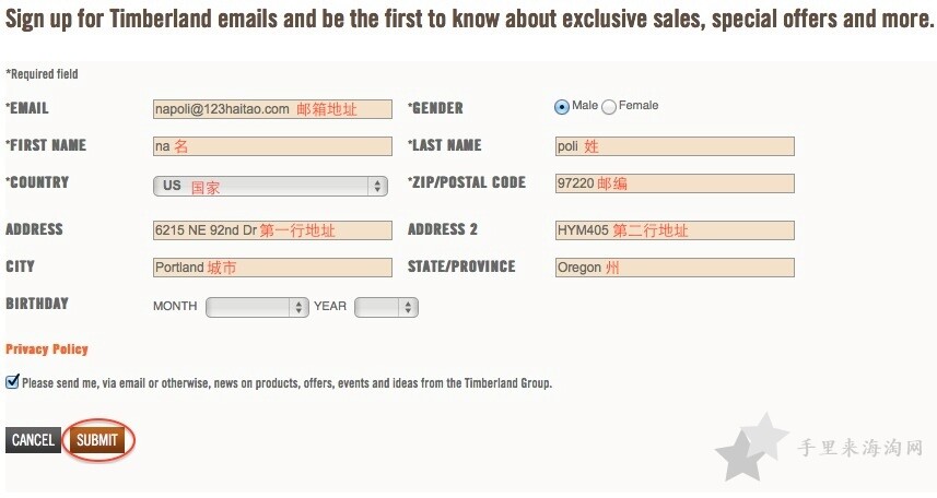 timberland添柏岚美国官网购物下单海淘攻略教程2