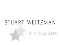 stuart weitzman官网