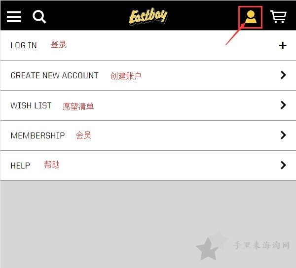 EastBay海淘攻略:EastBay官网购物转运教程0