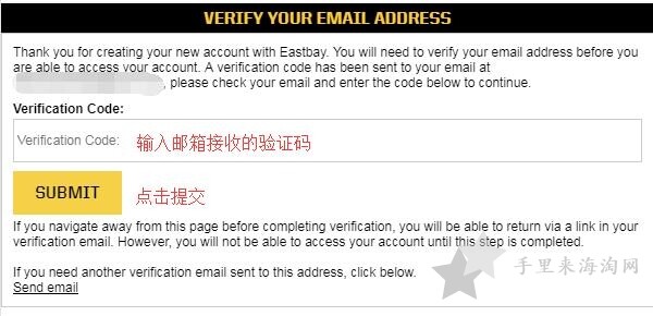 EastBay海淘攻略:EastBay官网购物转运教程3