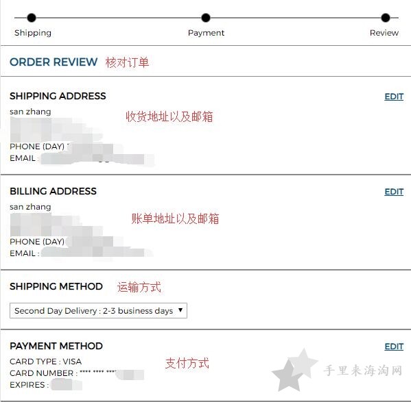 朗仕Lab Series美国官网洗面奶购买教程手机版10