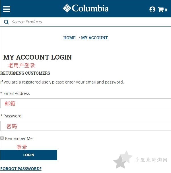 Columbia美国哥伦比亚官网海淘攻略1