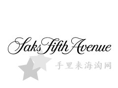 SaksFifthAvenue 萨克斯第五大道精品百货