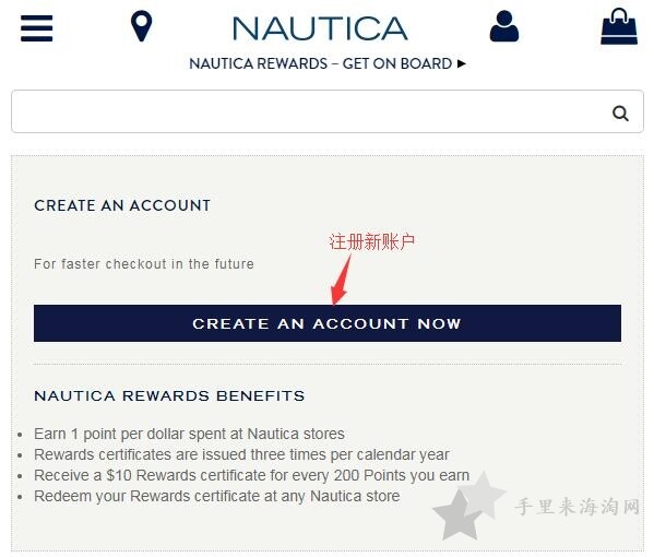 美国Nautica诺帝卡官网海淘攻略下单教程0