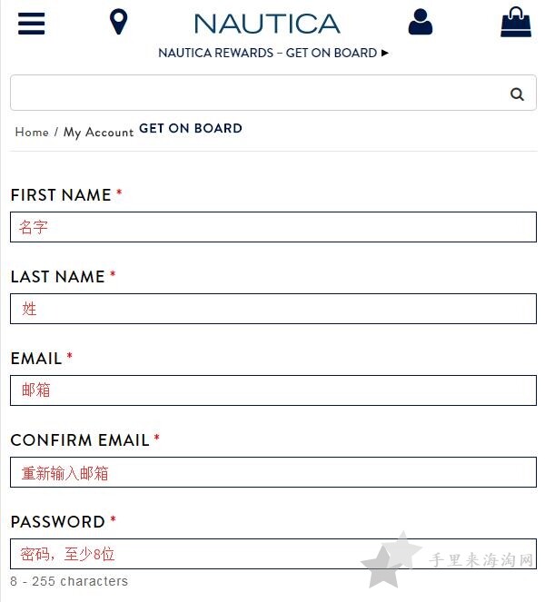 美国Nautica诺帝卡官网海淘攻略下单教程1