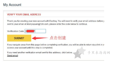 eastbay官网怎么注册，eastbay怎么买东西2