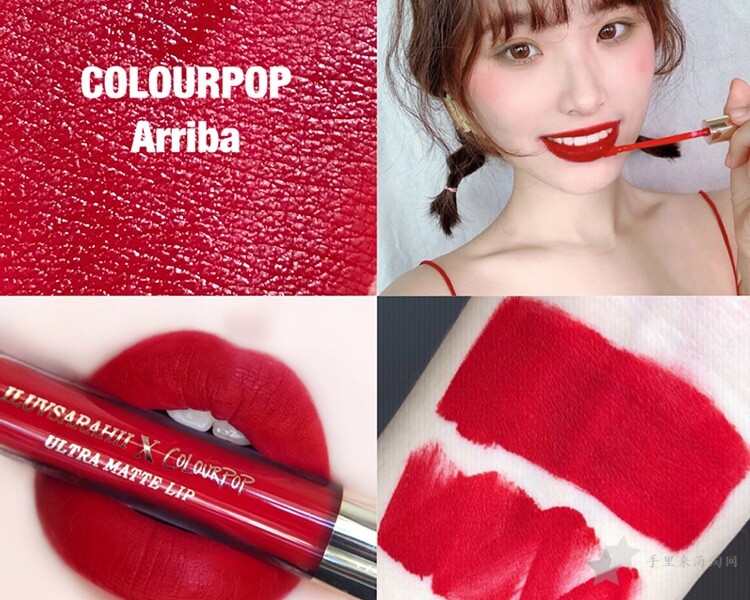 海淘平价彩妆美国ColourPop好物分享17