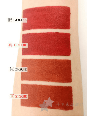 Colourpop唇膏笔真假鉴定对比，告别假货7