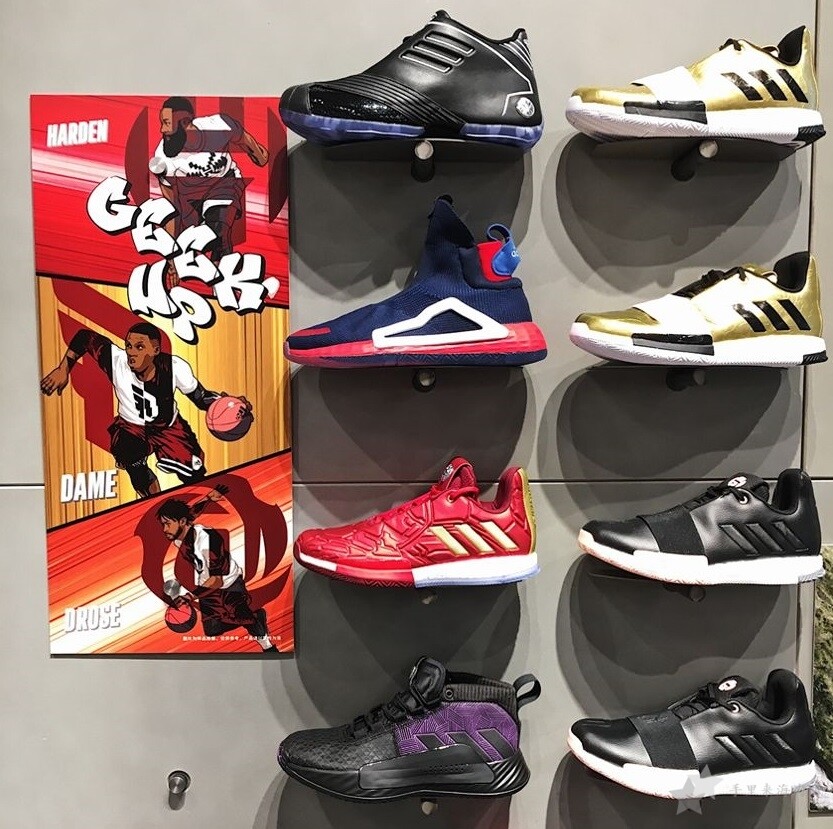 adidas阿迪达斯折旗舰店华南最强门店来深圳了！39