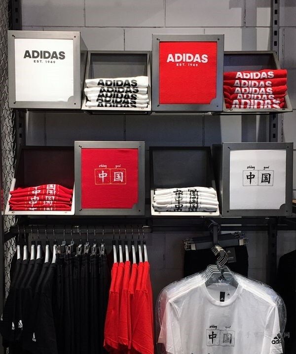 adidas阿迪达斯折旗舰店华南最强门店来深圳了！26