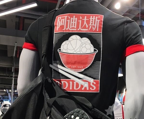 adidas阿迪达斯折旗舰店华南最强门店来深圳了！27