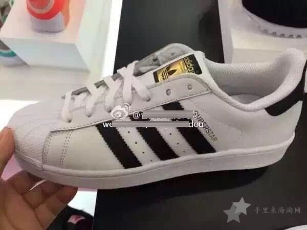 阿迪达斯Adidas贝壳头鞋如何辨别真假10