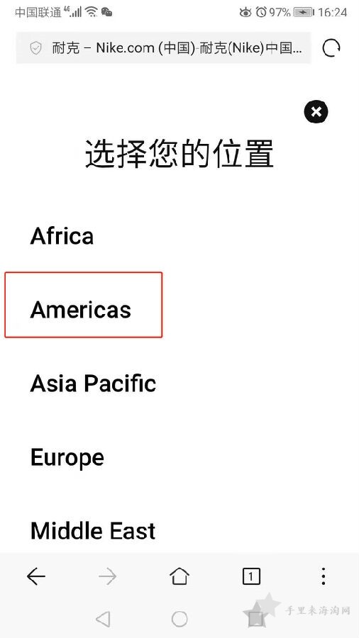 怎么登陆Nike美国官网网址？Nike美国官网怎么进去？4