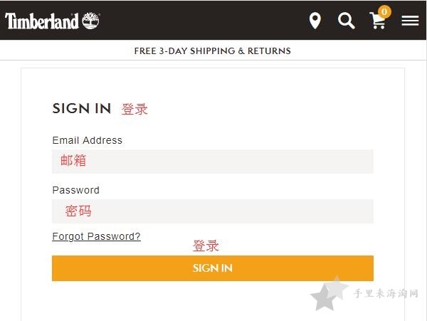 Timberland美国官网海淘攻略 添柏岚靴子怎么买3