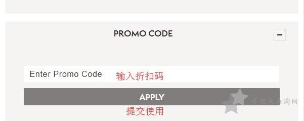 Timberland美国官网海淘攻略 添柏岚靴子怎么买16