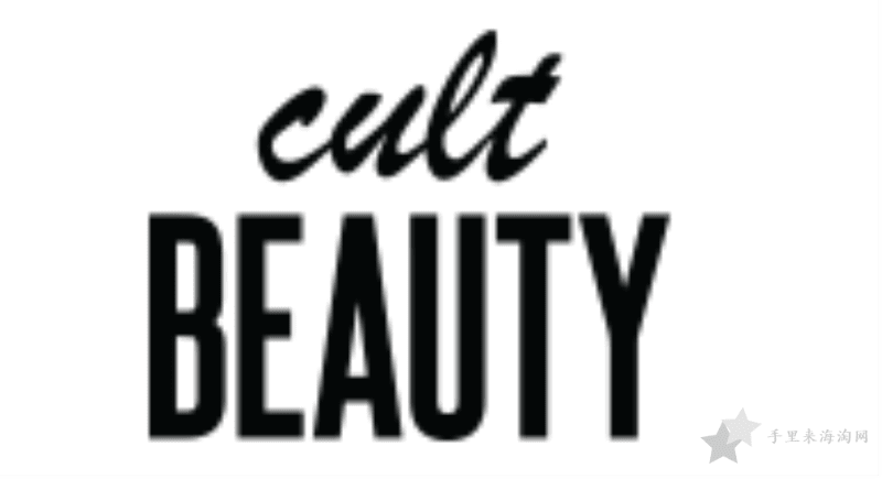 英国Cult beauty官网直邮中国,Cult beauty海淘攻略