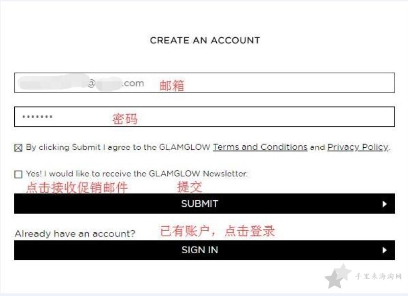 Glamglow格莱魅美国官网海淘攻略发光面膜下单教程4