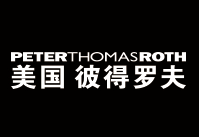 PeterThomasRoth彼得罗夫官网