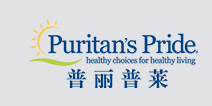 普丽普莱Puritan'sPride美国官网