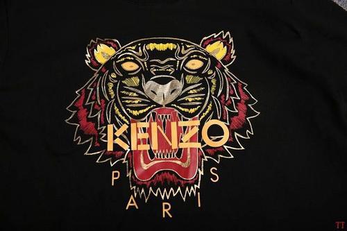 KENZO服装品牌入口+优惠码券2