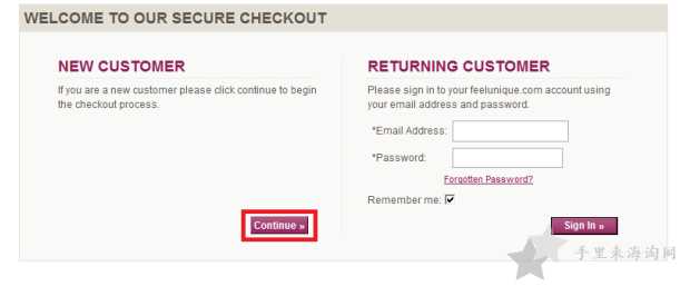 Feelunique美国官网下单购物海淘攻略5